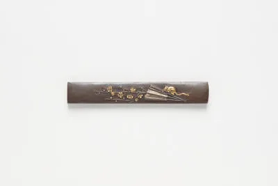 kozuka
