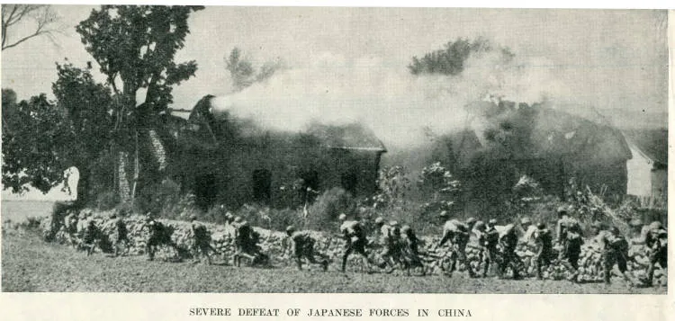 Severe defeat of Japanese forces in China
