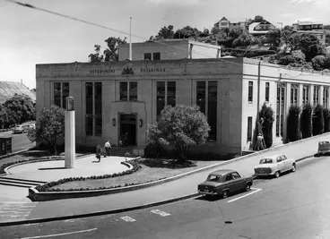 Image: Government Buildings, Napier
