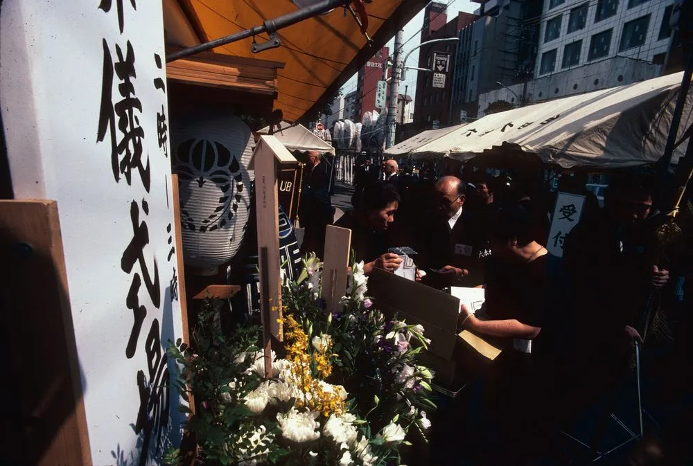 Japan series: funeral