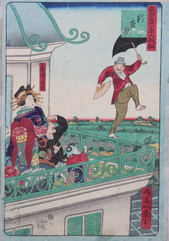 Comedian walks on balcony rail with umbrella and fan