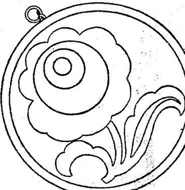 Image: Untitled Illustration (Evening Post, 17 December 1938)