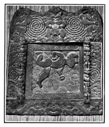 Image: A Maori artist's idea of Hatupatu — This is the carved sliding window of a Maori house at Whakarewarewa. — (See Chapter “The Story of Hatupatu and Kura-of-the-Claws,” page 119.)