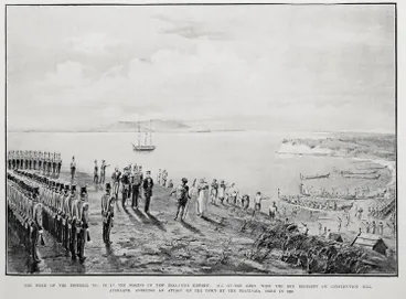Image: The Work Of The Imperial Troops In The Making Of New Zealand's History
