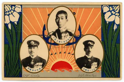 Souvenir of visit of Japanese Battleship