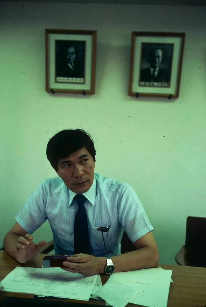 Japan series: Kawasaki Refinery manager