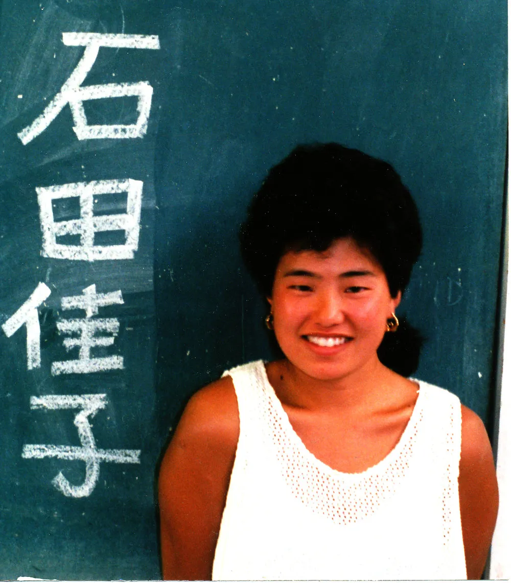 Heretaunga College; Keiko Ishida to return to Japan after 6 months' English study.