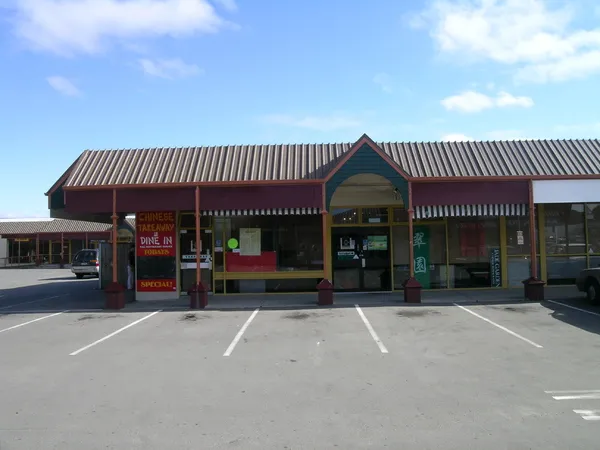 Jade Garden Chinese Restaurant