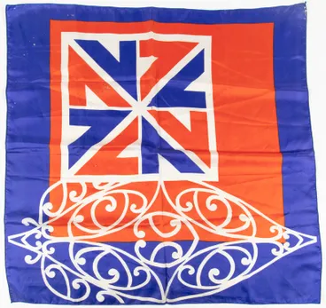 Image: Scarf, Commonwealth Games 1974