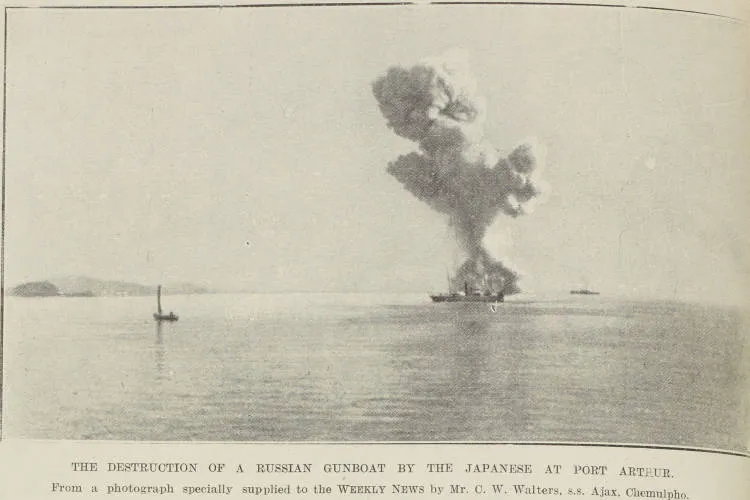 The destruction of a Russian gunboat by the Japanese at Port Arthur