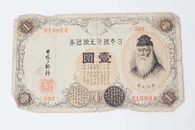 banknote
