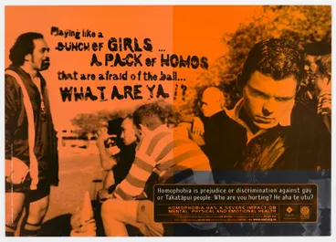Image: Playing like a bunch of girls poster