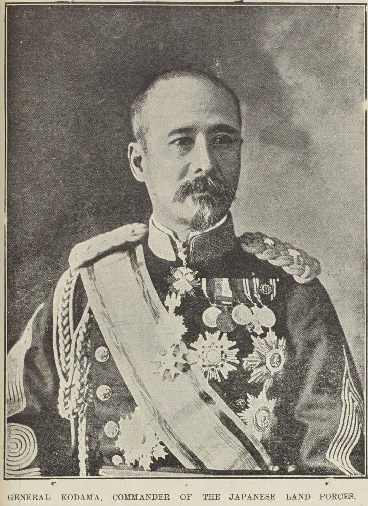 General Kodama, commander of the Japanese land forces