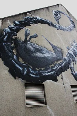 Paul and Sam Corliss's Street Art Photograph (2014:03:30 16:37:12)