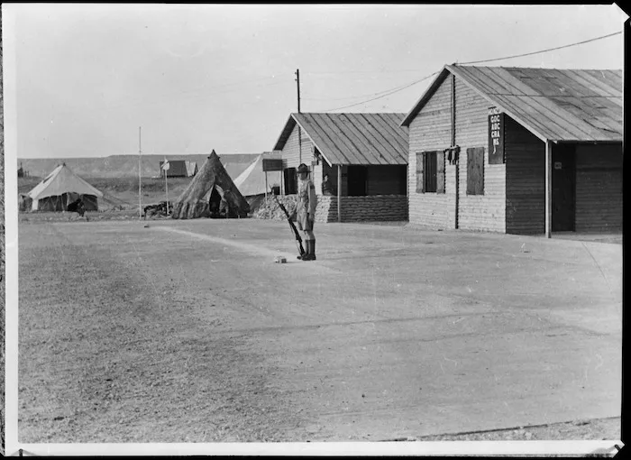 Part of Division HQ block at Maadi Camp, Egypt