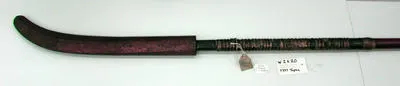 polearm, Japanese