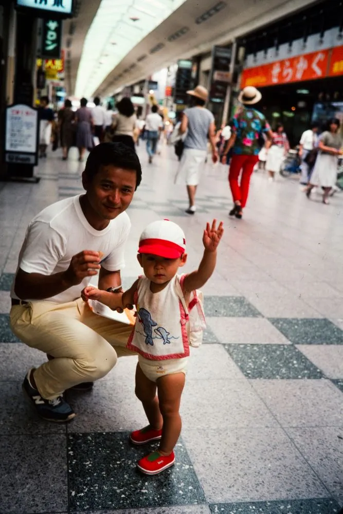 Japan Series: Shopping Arcade - Hiroshima