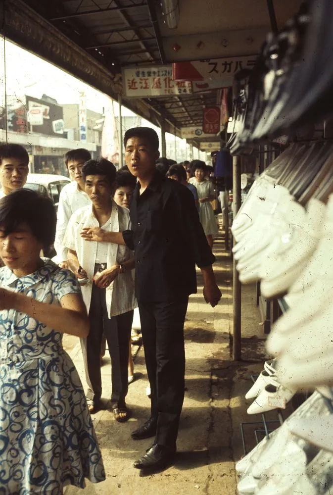 Japan Series: General Views