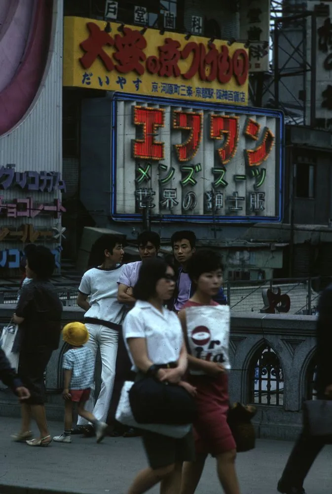 Japan Series: General Views