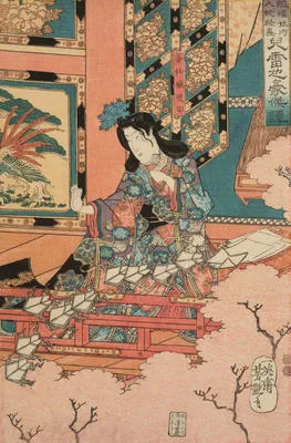 Jiraiya Goketsu Tan (right hand sheet of Triad)