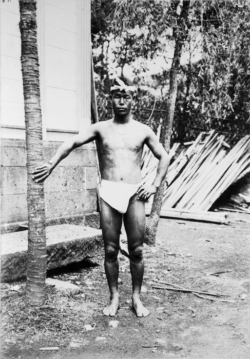 Photograph of a "typical Japanese coolie"