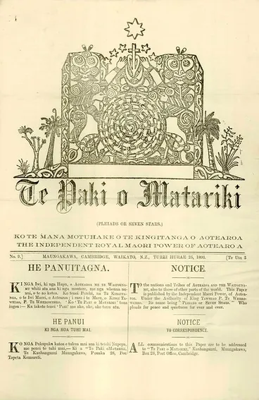 Te Paki o Matariki (1893) Image: Te Paki o Matariki (1893)