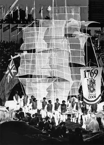 Opening of the 1990 Commonwealth Games