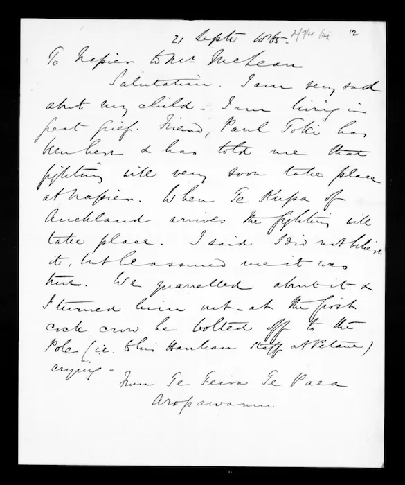 Letter from Te Teira Te Paea to McLean