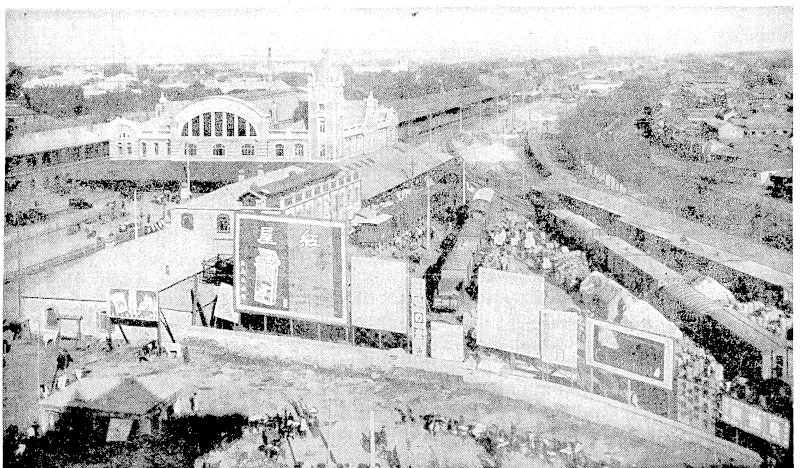 Rail-coaches, rickshaws, taxi-cabs, wireless masts, and huge cigarette advertisements, in fact all that i.s most up to date in connection with modern transport, may be found at. Peking Railway Station, while the surroundings embody the history and life of the ancient city. Peking, once the Imperial City of China, is menaced by Japanese troops, which have already advanced to within a few miles of the railway side of the cily. (Evening Post, 13 July 1937)