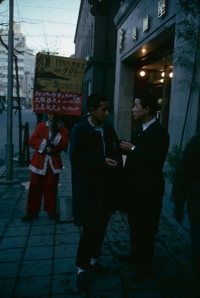 Japan series: Tokyo department store