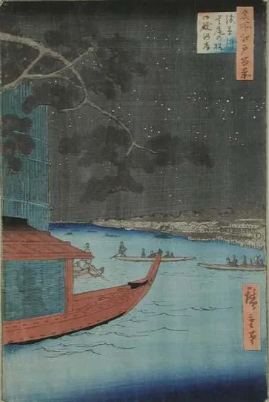 Asakusa-Gawa-Shubi-No-Matsu Imraya