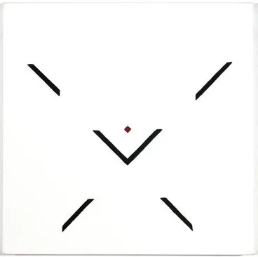 Image: Vakitu'amoe'ilu (Space towards outside and dots)