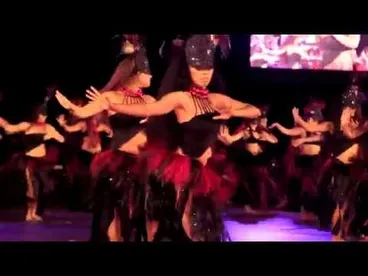 Tahiti Ora Image: Tahiti Ora