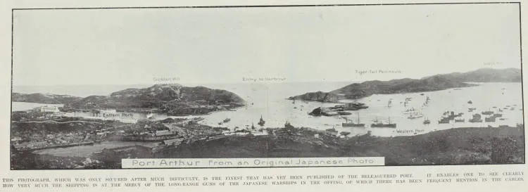 View of Port Arthur, from an original Japanese photo