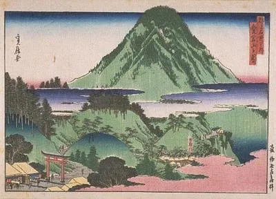 Atago-yama no zu (View of Mount Atago)