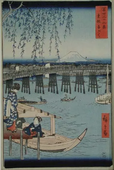 Mount Fuji seen from Ryogoku