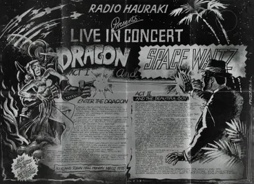 Image: Posters - Music