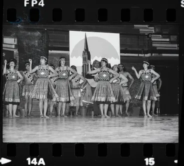 Image: Negative: AFTA Conference 1982