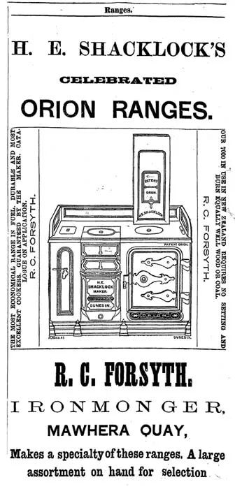 No. 1 stove