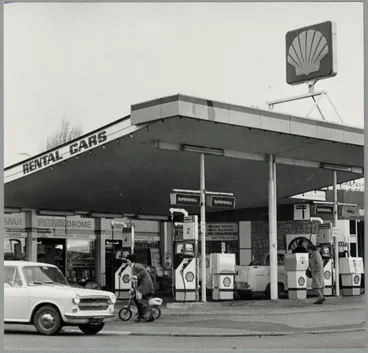 Image: Papanui Petrol Dome