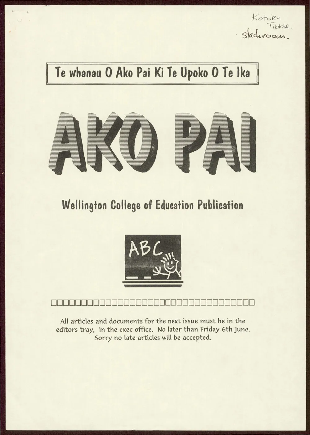 Ako Pai. 1997 June