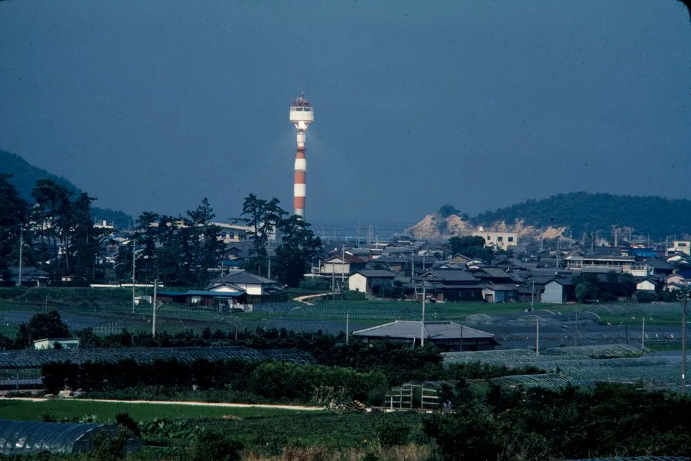 Japan Series: Nio Solar Power Station