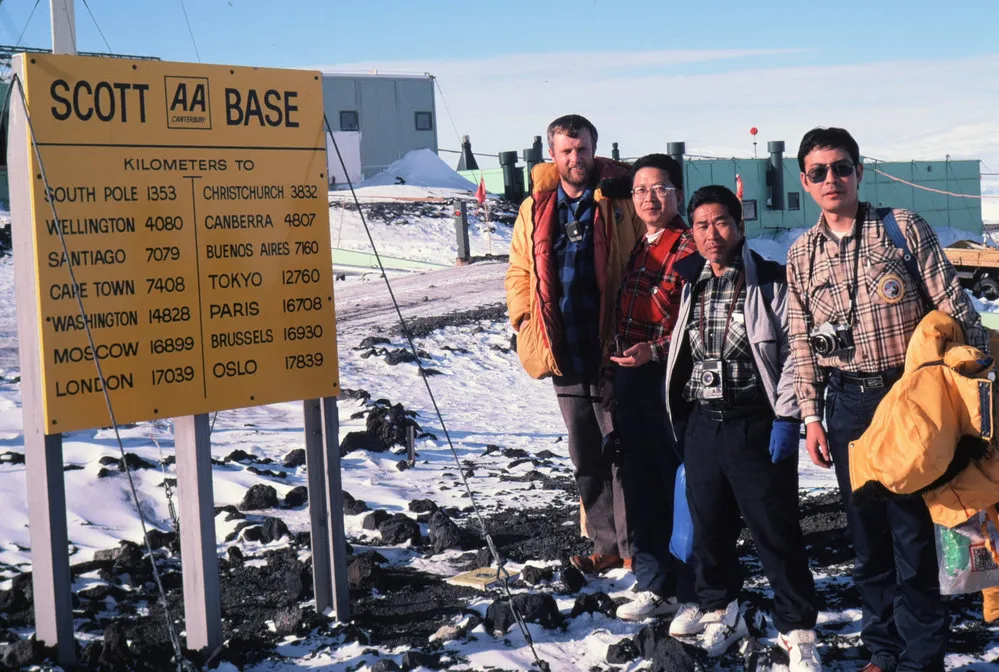 John Thurston with Japanese visitors