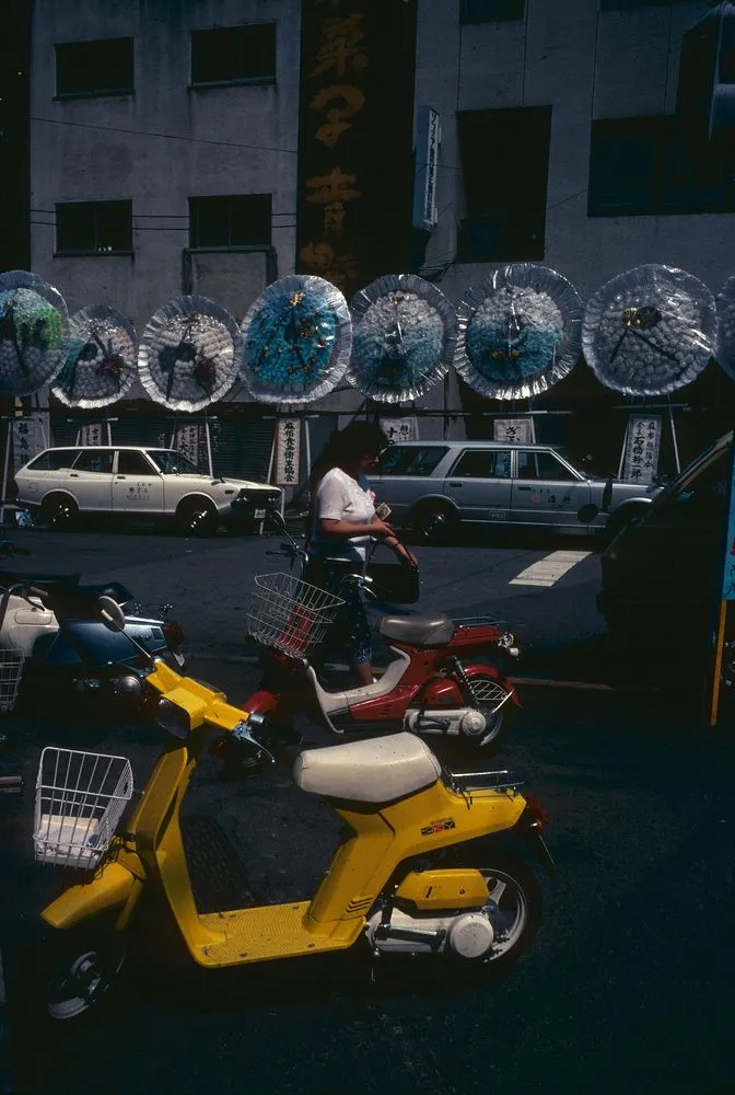 Japan Series: Funeral Wreaths