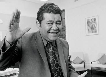Image: Waitangi Tribunal created