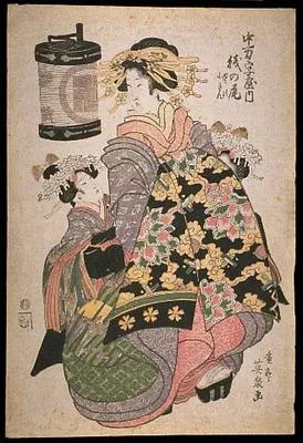 A Courtesan on parade with her attendant