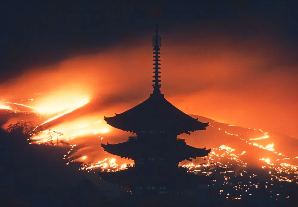 Burning mountain at an annual festival in Nara, Japan