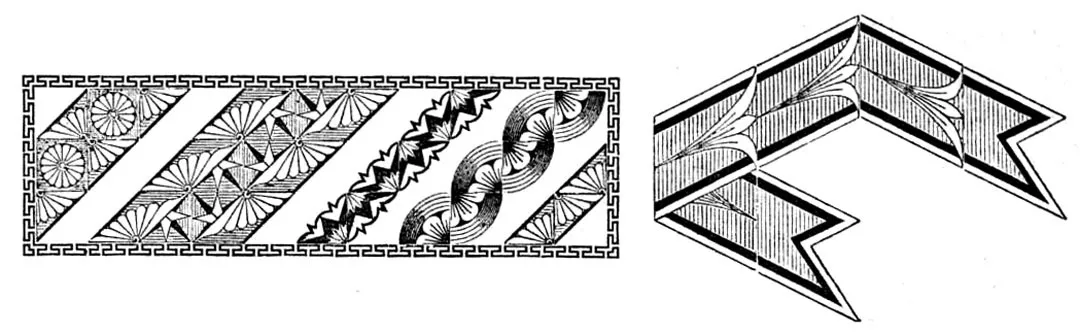 [untitled figure] - Typo: A Monthly Newspaper and Literary Review, Volume 2, Issue 14 (25 February 1888)