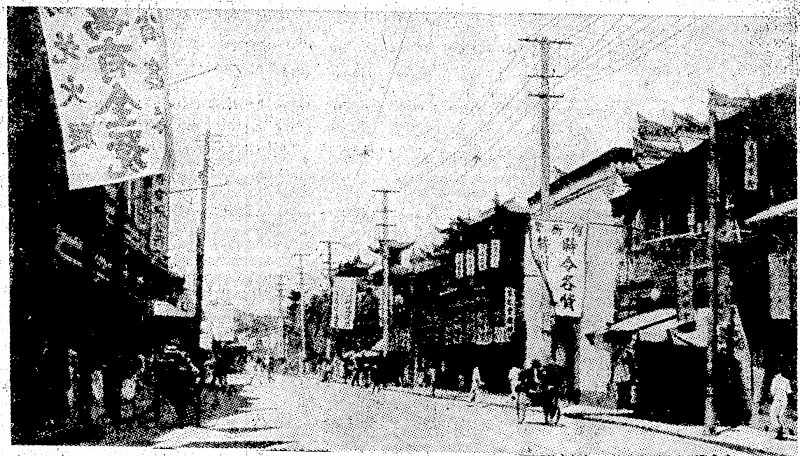 CENTRE OF TURMOIL.—The main business street in Shanghai, near where fighting has occurred between Japanese and Chinese forces. ( (Evening Post, 30 January 1932)