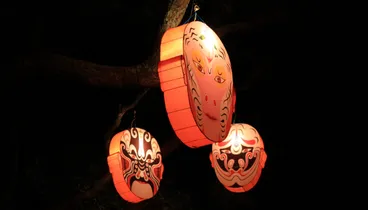 Image: Festivals and celebrations (New Zealand)